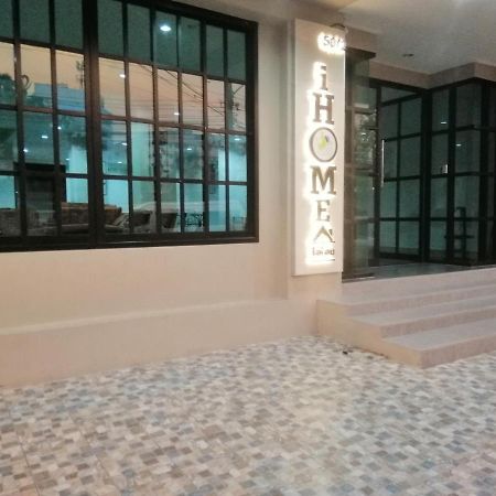Ihome Hatyai Hat Yai Εξωτερικό φωτογραφία